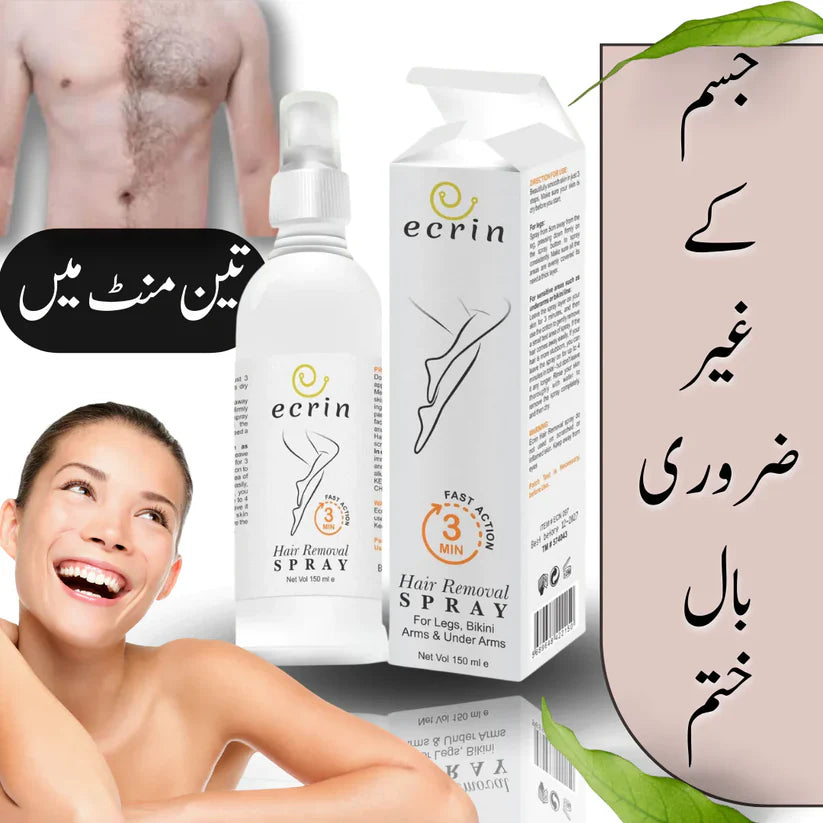 Ecrin Hair Removal Spray